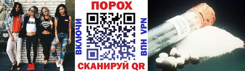 АМФ Premium  Белая Холуница 