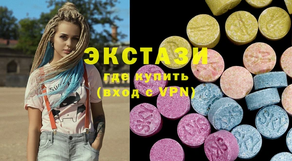 дистиллят марихуана Арсеньев