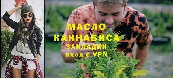мдпв Сафоново