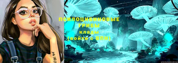 дистиллят марихуана Арсеньев
