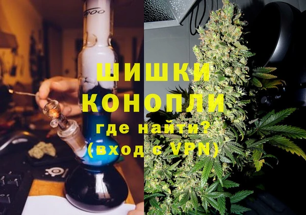 дистиллят марихуана Арсеньев