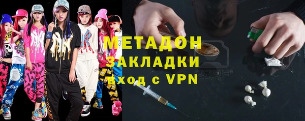 spice Аркадак